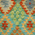 Maimaneh Kilim 288 x 211 cms - The Nomads Tent